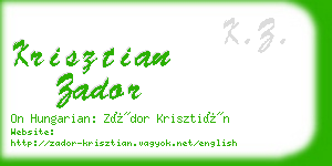 krisztian zador business card